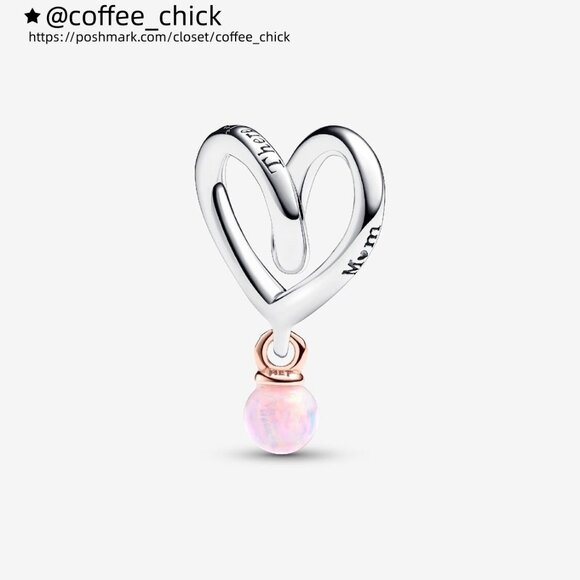 Pandora Two-tone Wrapped Heart Charm - Picture 1 of 5